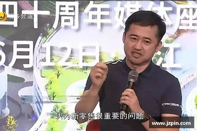 了解太阳成集团tyc9728
